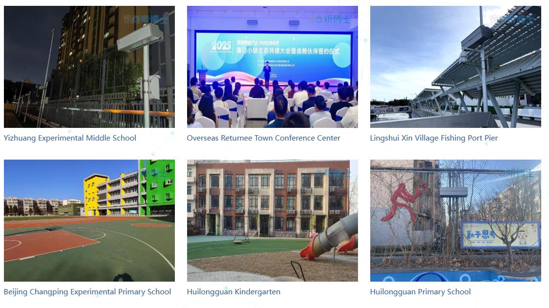 1758892535272030.jpg 1.jpg