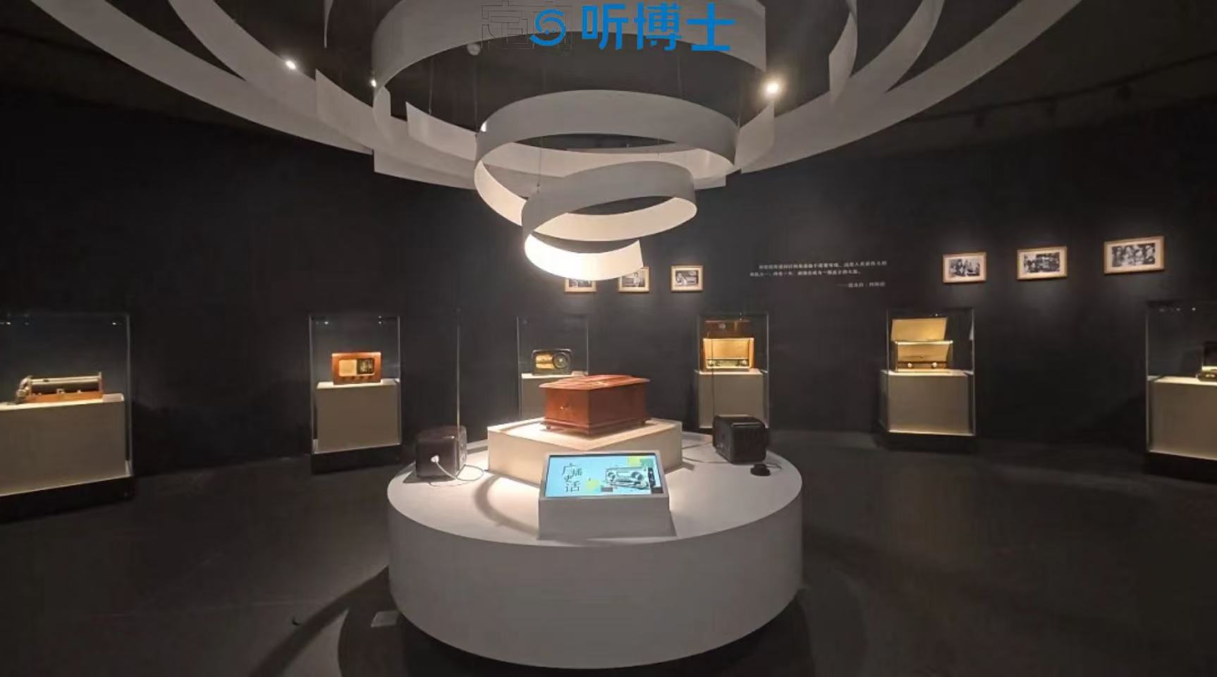 1760582342312231.jpg 微信图片_20251015145458_840_10.jpg