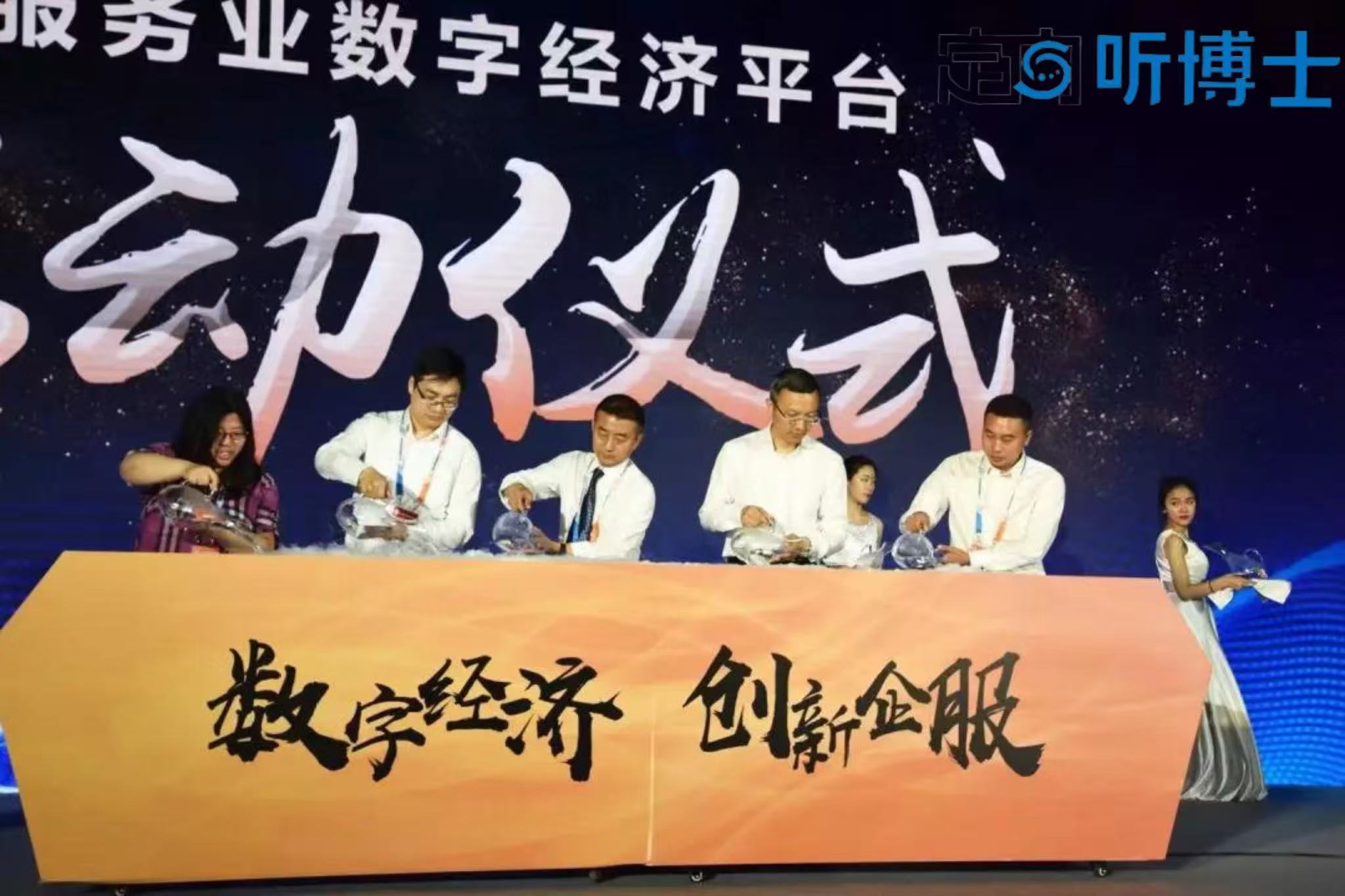 1760594614606232.jpg 微信图片_20251015171016_880_10.jpg