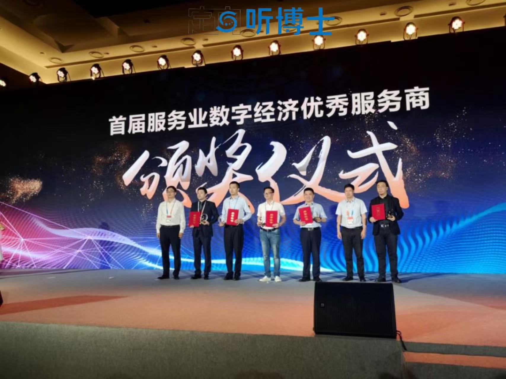 1760594703277827.jpg 微信图片_20251015171021_882_10.jpg